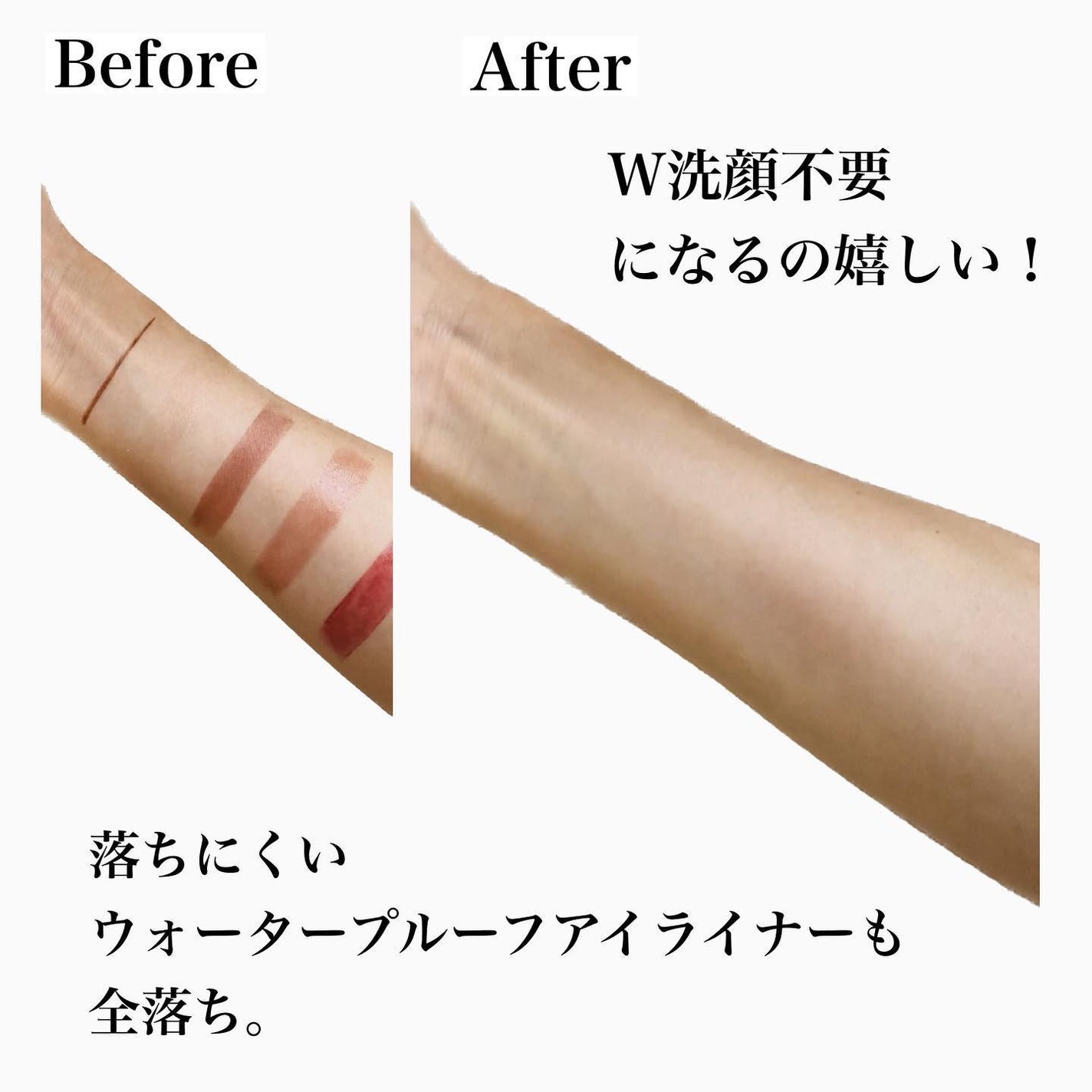 アンジエンド マイクロクレンジングバーム/シーヴァ/クレンジングバームを使ったクチコミ(6枚目)