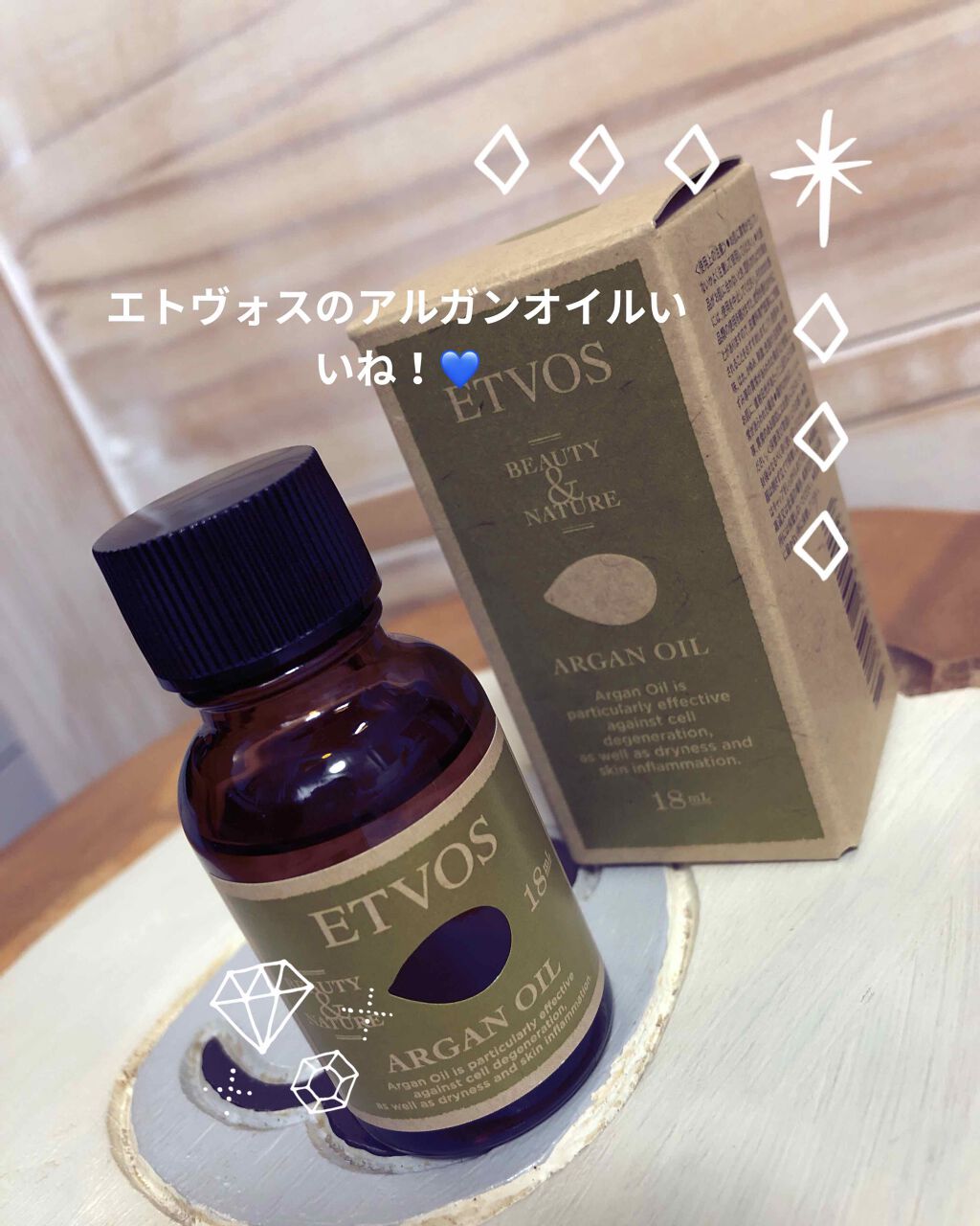 ウォッシャブル コールド クリーム/ちふれ/クレンジングクリームを使ったクチコミ（1枚目）