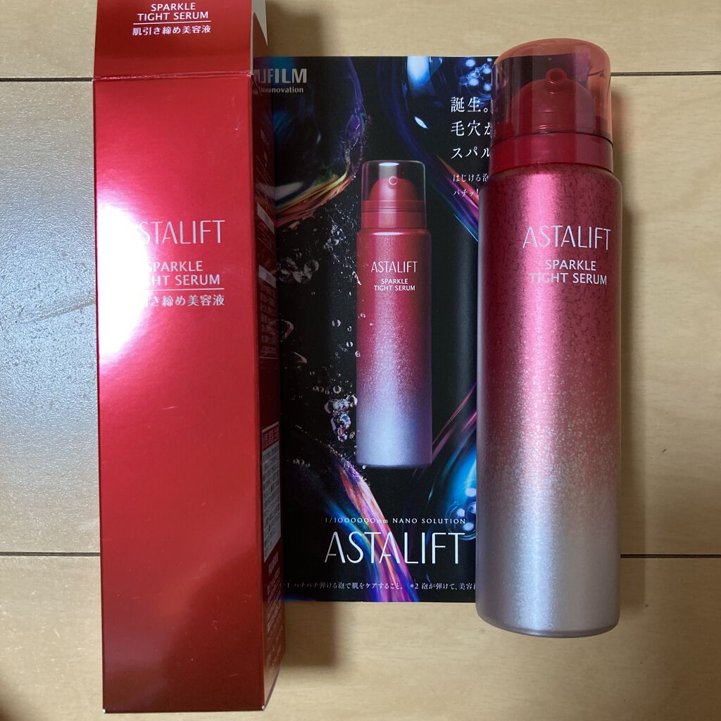アスタリフト スパークル タイト セラム/アスタリフト/美容液を使ったクチコミ（1枚目）