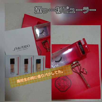 アイラッシュカーラー /SHISEIDO/ビューラーを使ったクチコミ(1枚目)