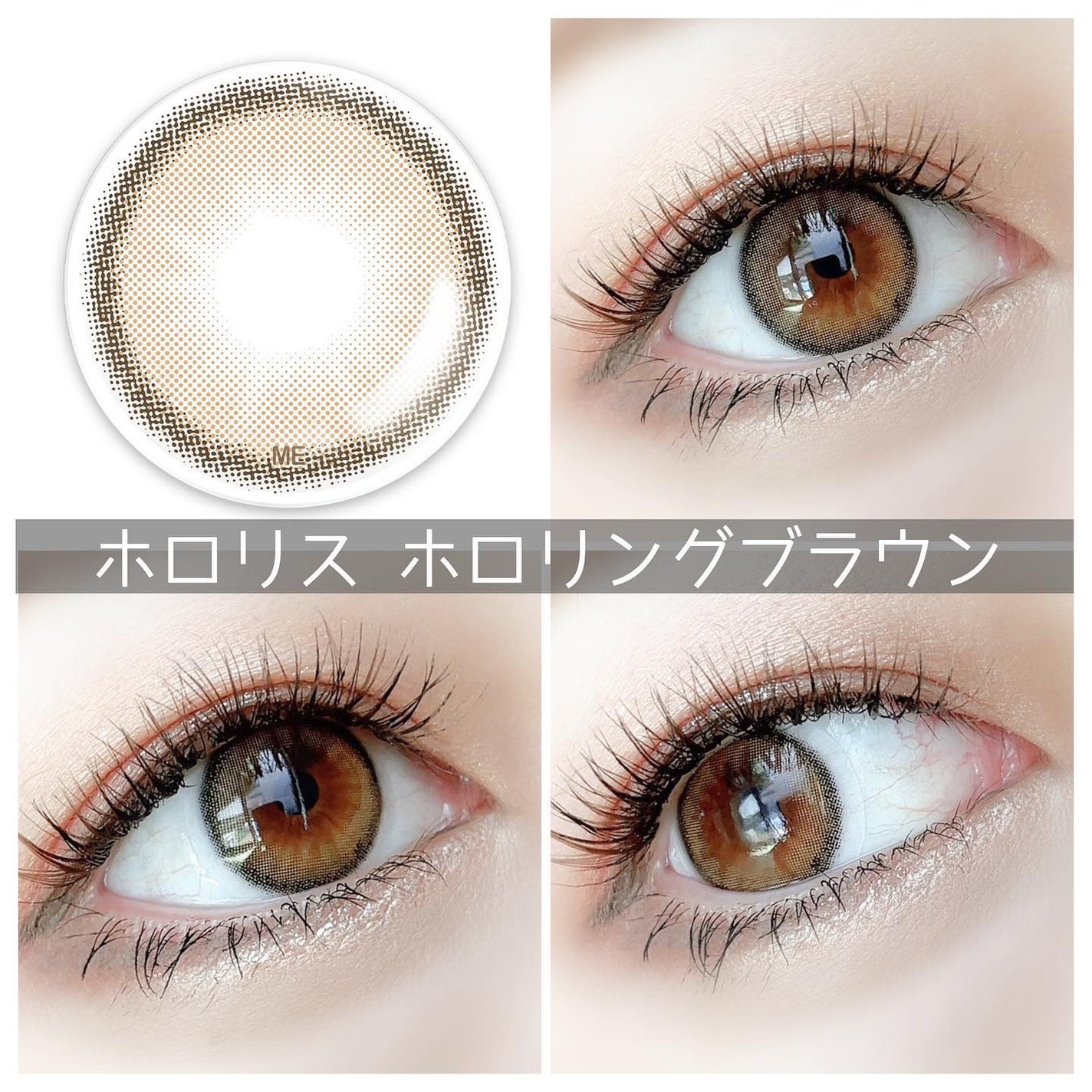 ããŽðãã©ãã100 on LIPS ã氎å
æãã£ã·ãããã¿ã«ã©ã³ã³â¡.·ïŒã¬ã³ãºããŒ(@lensm..ãïŒ2æç®ïŒ