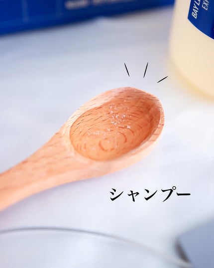 レムストボタニックリペアシャンプー/セラムトリートメント/REMST/市販シャンプーを使ったクチコミ(5枚目)