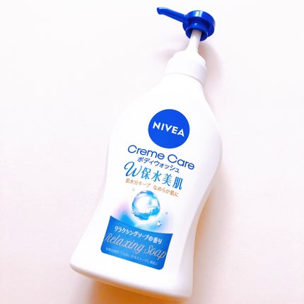 クリームケア ボディウォッシュ W保水美肌 リラクシングソープの香り/ニベア/ボディソープを使ったクチコミ(3枚目)