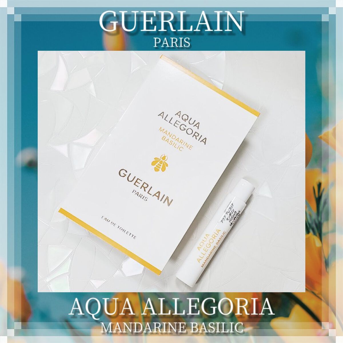 アクア アレゴリア マンダリン バジリック/GUERLAIN/香水を使ったクチコミ（1枚目）