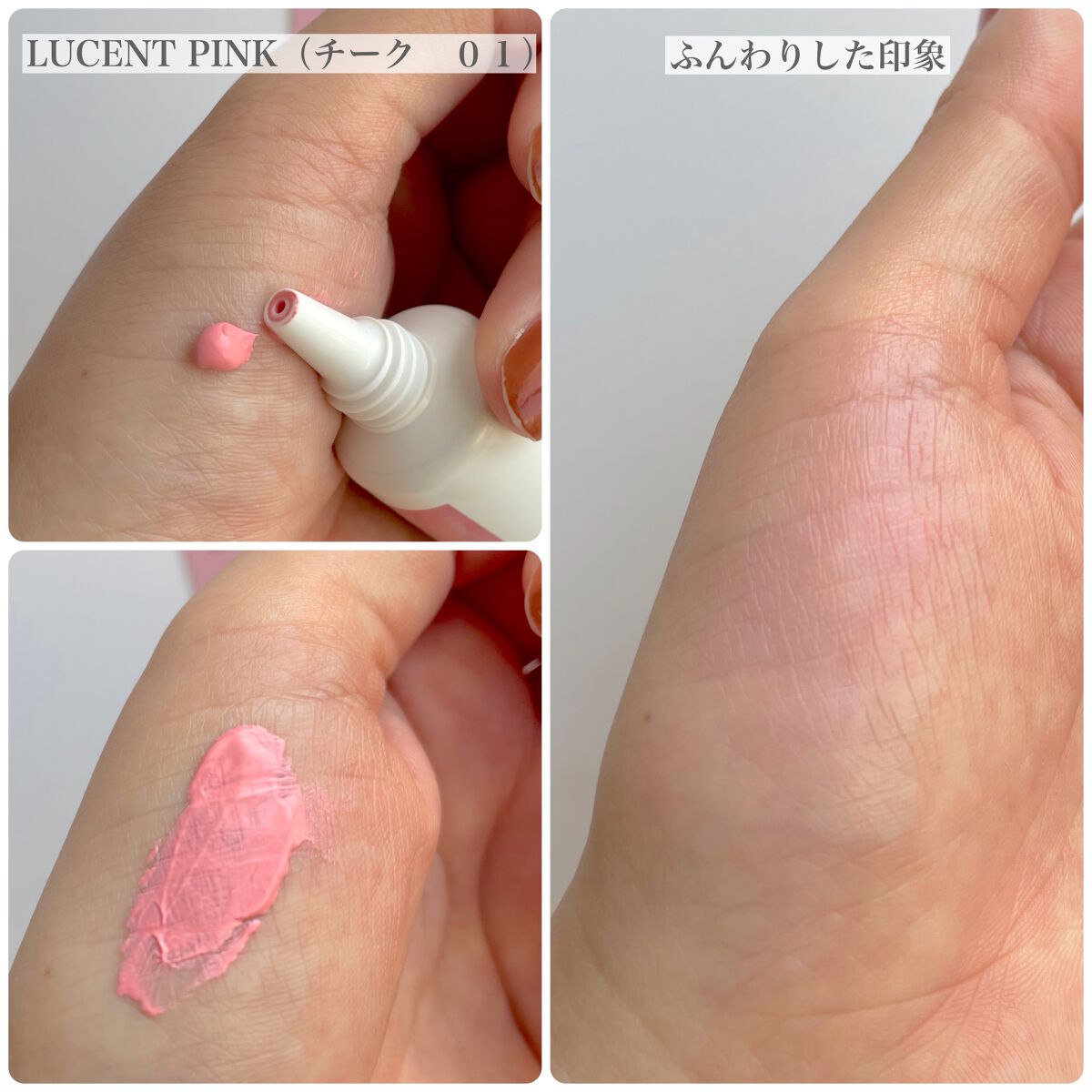 クロノビューティ カラーオンUV/アリィー/日焼け止めクリームを使ったクチコミ(4枚目)