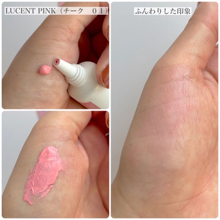 クロノビューティ カラーオンUV/アリィー/日焼け止めクリームを使ったクチコミ(4枚目)