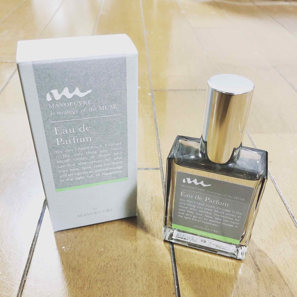 ガルデナエチュード