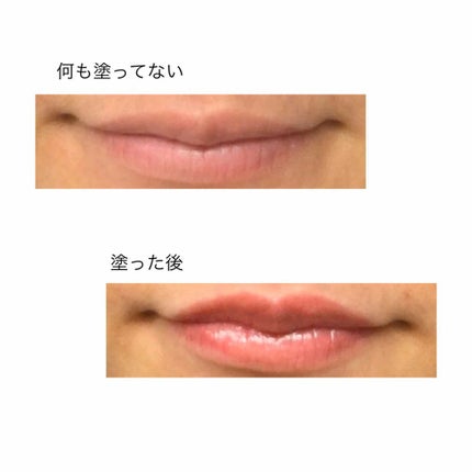 オペラ シアーリップカラー RN/OPERA/リップグロスを使ったクチコミ(4枚目)