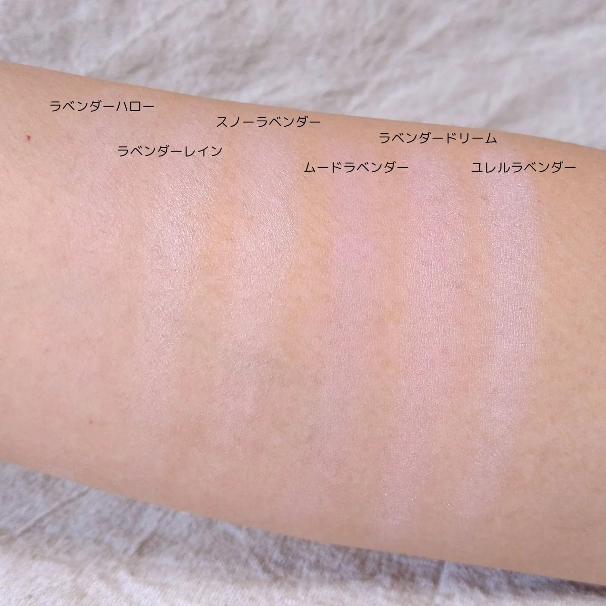 フラッフィーウェアチーク/ABOUT TONE/パウダーチークを使ったクチコミ（3枚目）