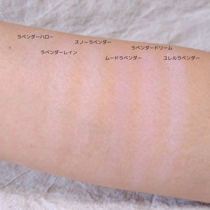 CUBISM ニュアンスグロウパウダー #M304 スノーラベンダー(2.5g)/Joocyee/パウダーチークを使ったクチコミ(3枚目)