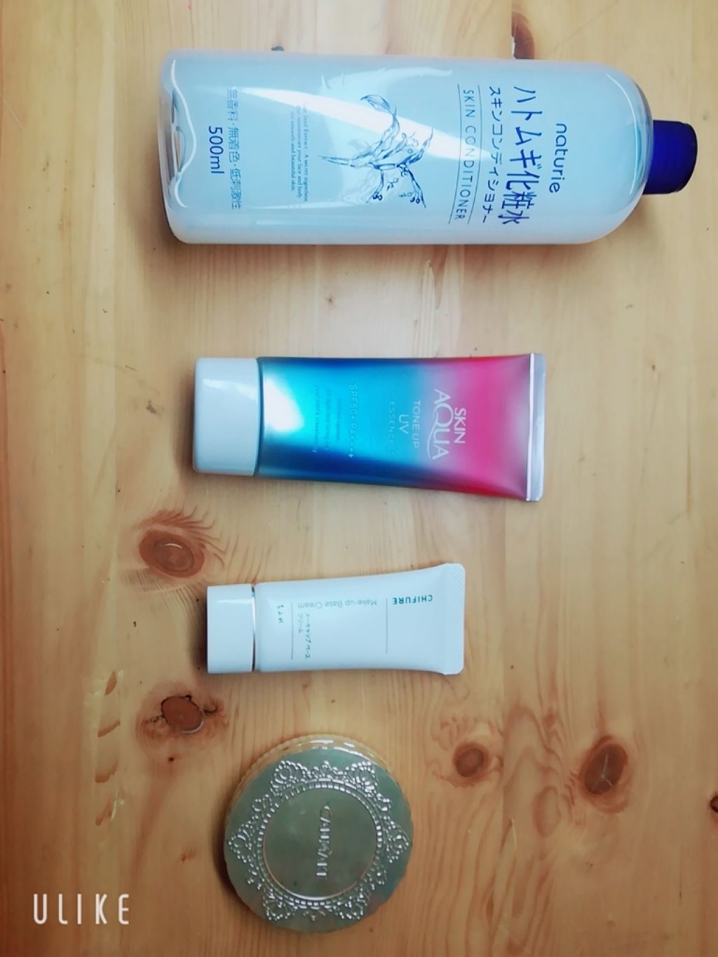 ハトムギ化粧水(ナチュリエ スキンコンディショナー R )/ナチュリエ/化粧水を使ったクチコミ（2枚目）