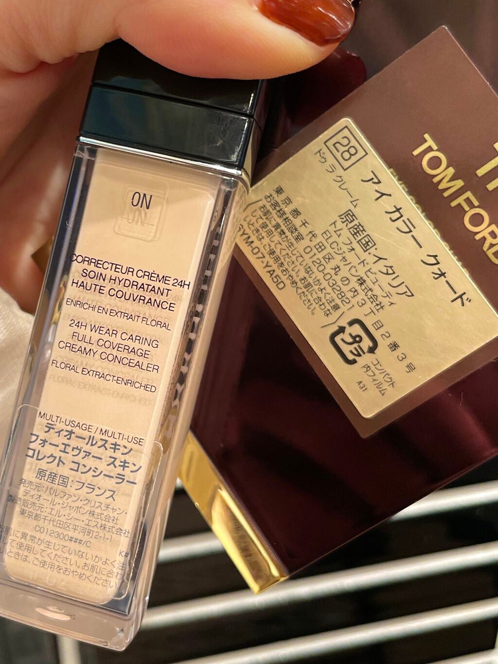 アイ カラー クォード/TOM FORD BEAUTY/アイシャドウパレットを使ったクチコミ(2枚目)