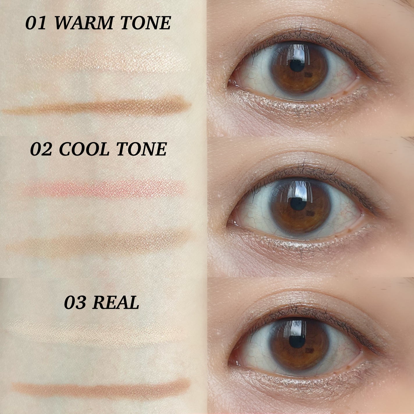 オールインワン涙袋メーカー/Colorgram/ペンシルアイライナーを使ったクチコミ(3枚目)