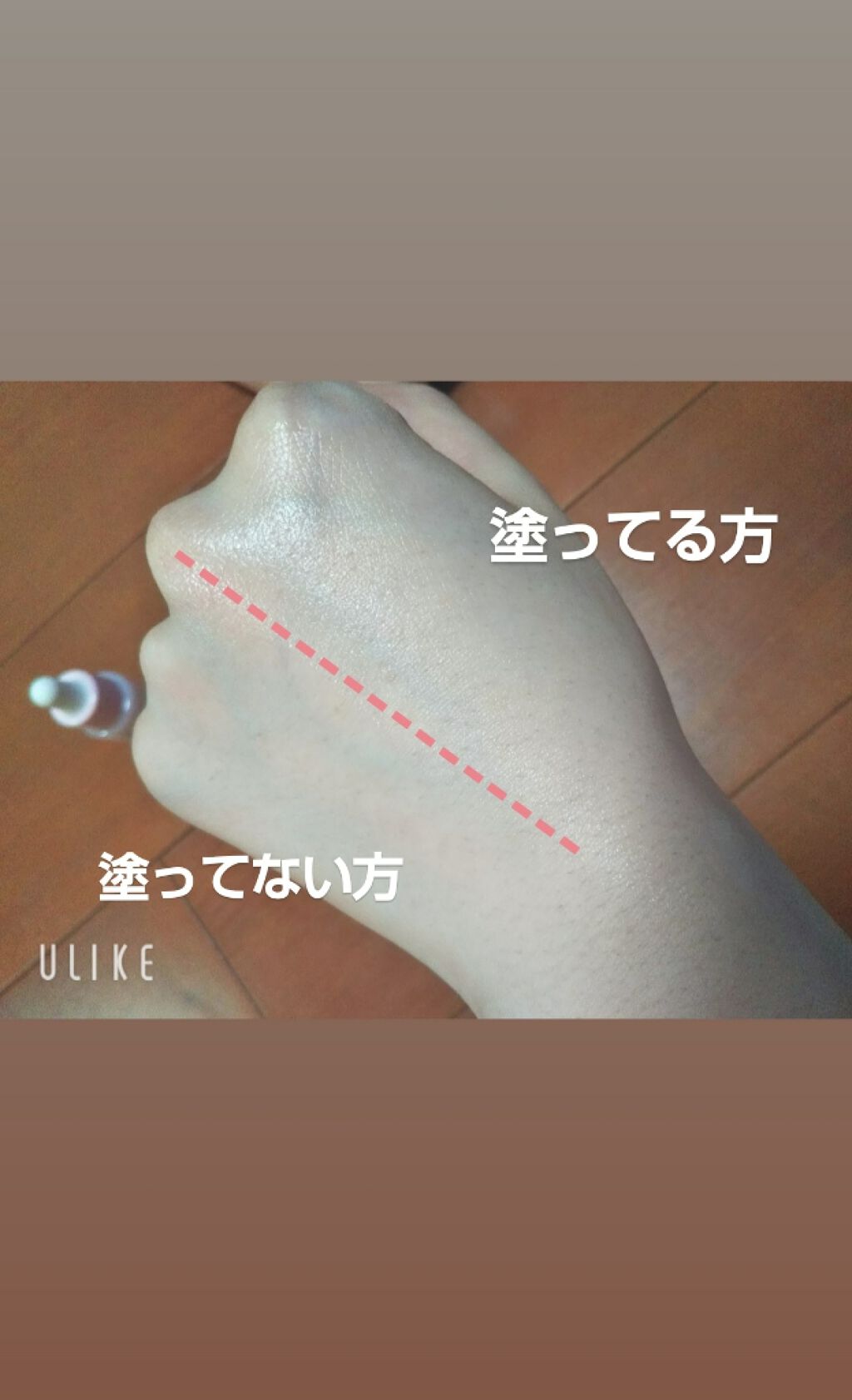 オイル美容液/WHOMEE/美容液を使ったクチコミ(3枚目)