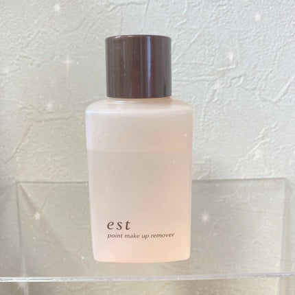 ポイントメイクアップリムーバー/est/ポイントメイクリムーバーを使ったクチコミ(1枚目)