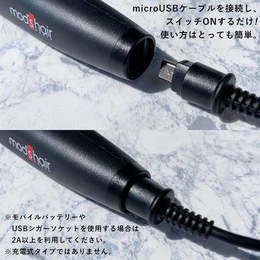 スタイリッシュ モバイルヘアアイロンプラス MHS-1240-K/mod's hair/ストレートアイロンを使ったクチコミ（7枚目）