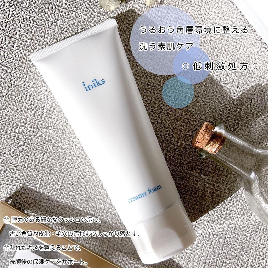 クリーミィ フォーム/iniks/洗顔フォームを使ったクチコミ（2枚目）