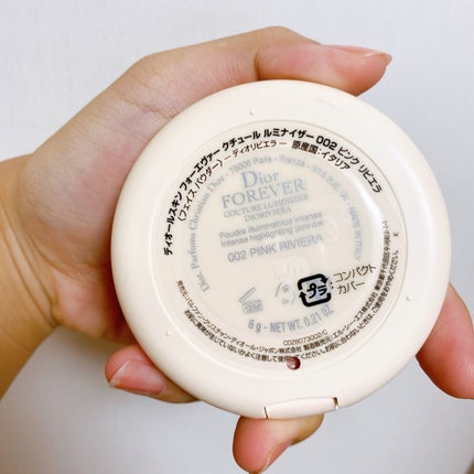 ディオールスキン フォーエヴァー クチュール ルミナイザー/Dior/プレストパウダーを使ったクチコミ(3枚目)