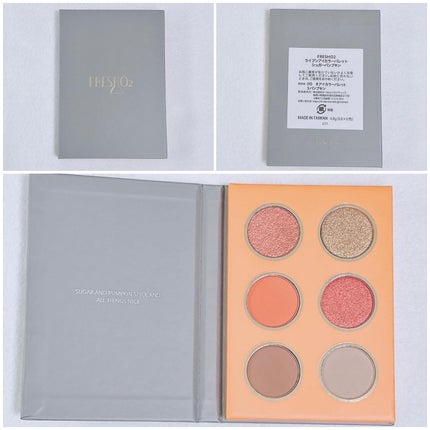 ティントリップレスキュー/FRESHO2/リップバームを使ったクチコミ(6枚目)