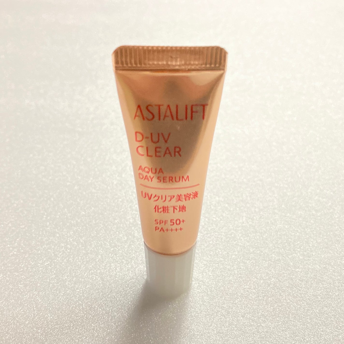 D-UVクリア アクアデイセラム/アスタリフト/美容液を使ったクチコミ(1枚目)