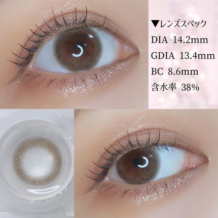 TOPARDS 1day/TOPARDS/ワンデー(1DAY)カラコンを使ったクチコミ(3枚目)