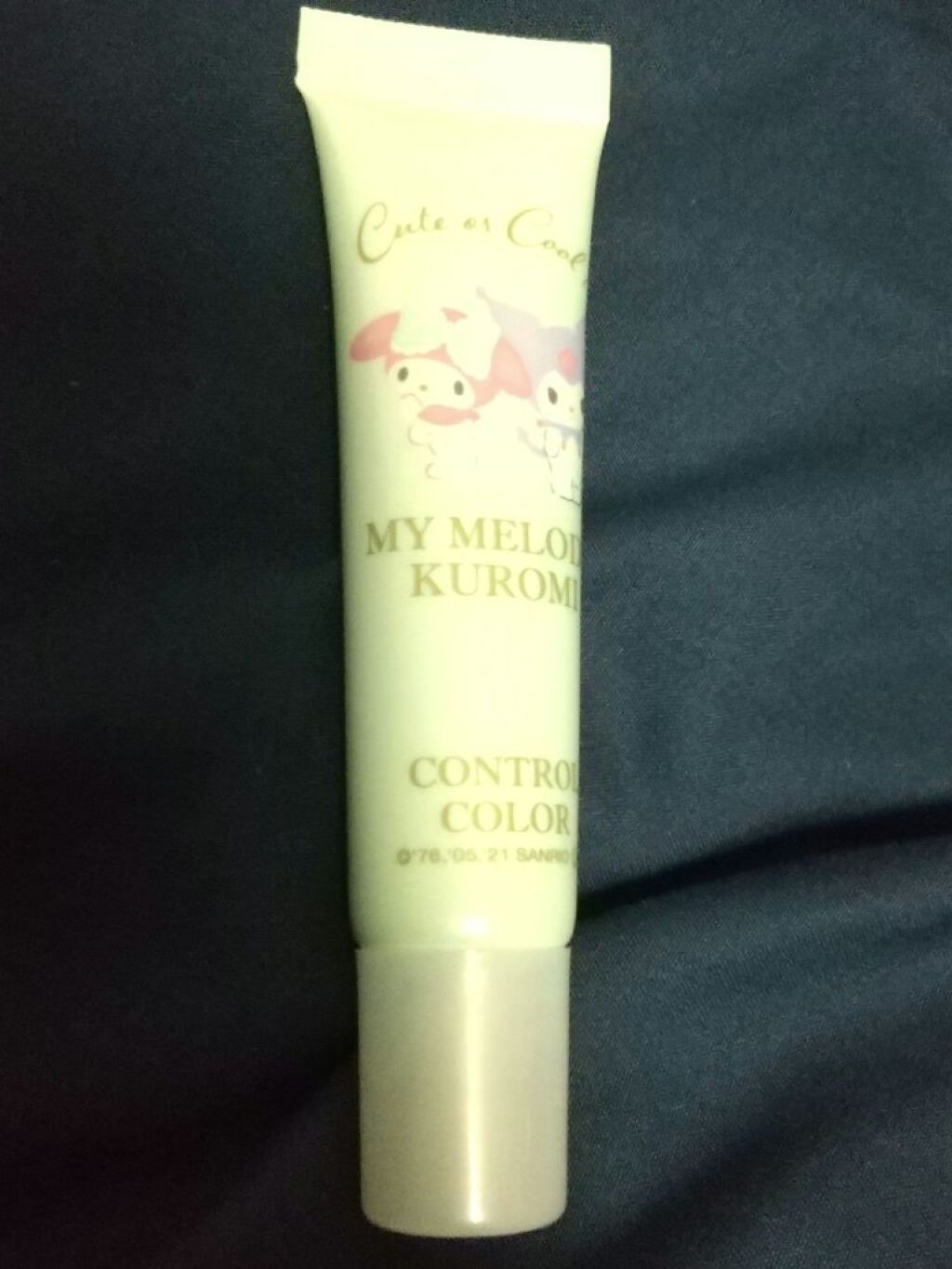 マットキープBBクリーム/ルオモ/BBクリームを使ったクチコミ（1枚目）