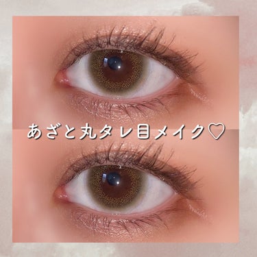 プロ アイ パレット/CLIO/アイシャドウパレットを使ったクチコミ（1枚目）