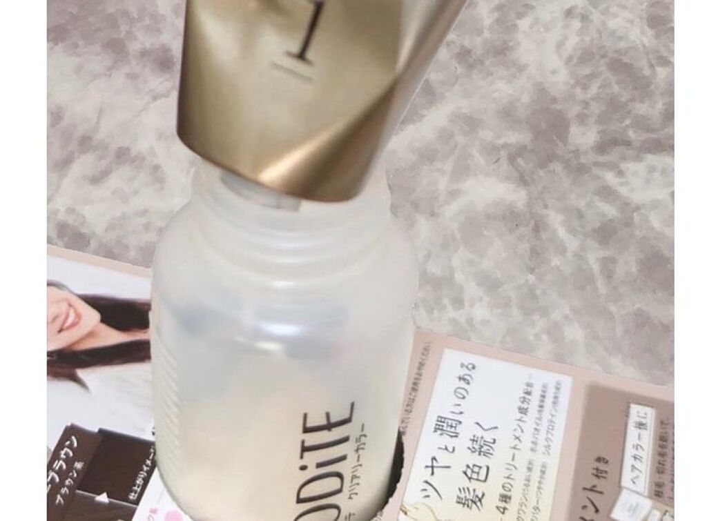 を使ったクチコミ（3枚目）