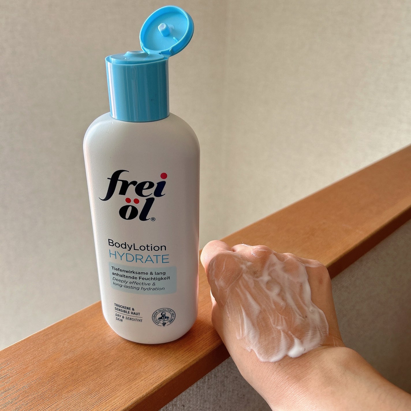 ボディローション ハイドレート/フレイオイル(freioil)/ボディローションを使ったクチコミ(3枚目)