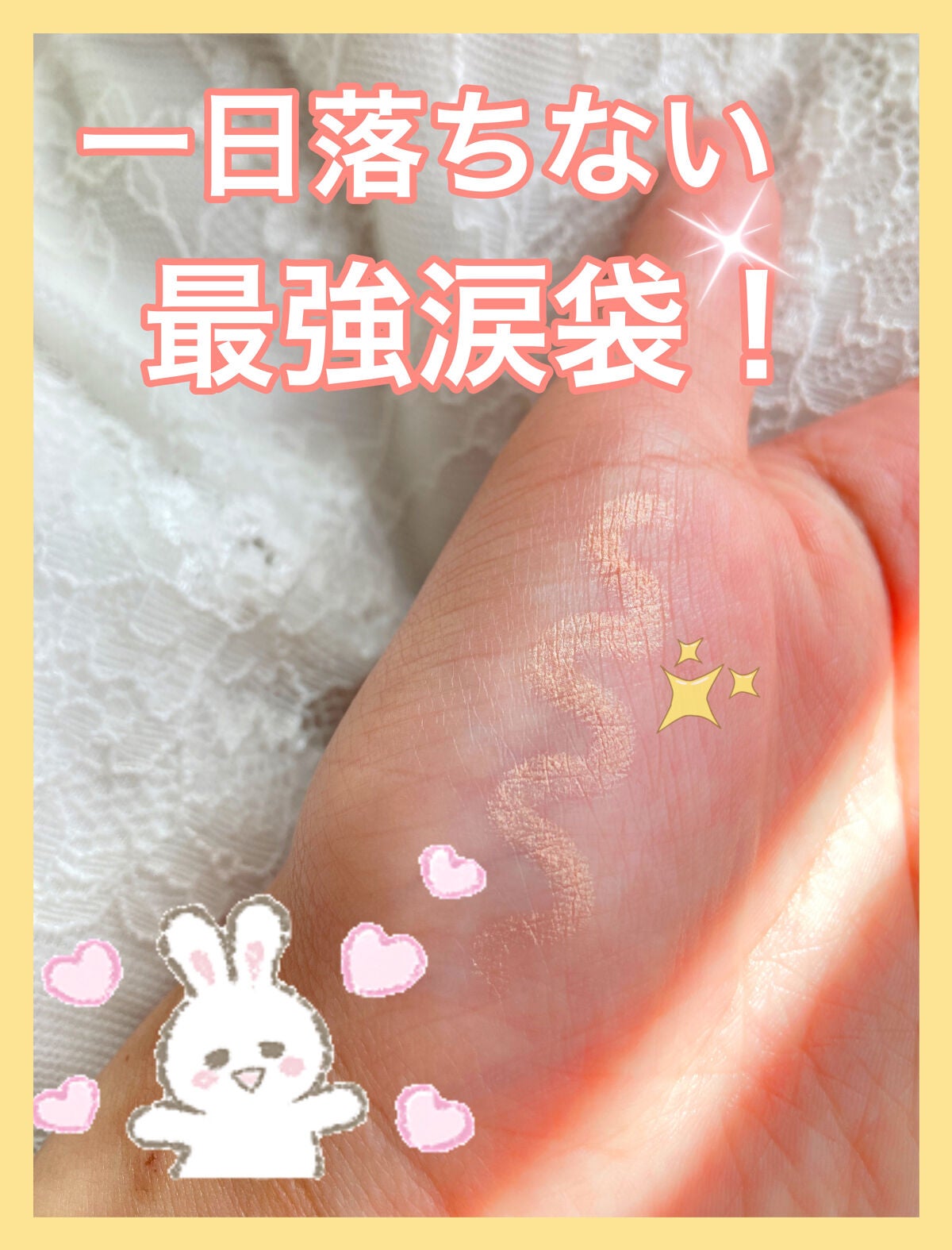 ウォンジョンヨ メタルシャワーペンシル/Wonjungyo/スティックアイシャドウを使ったクチコミ(1枚目)