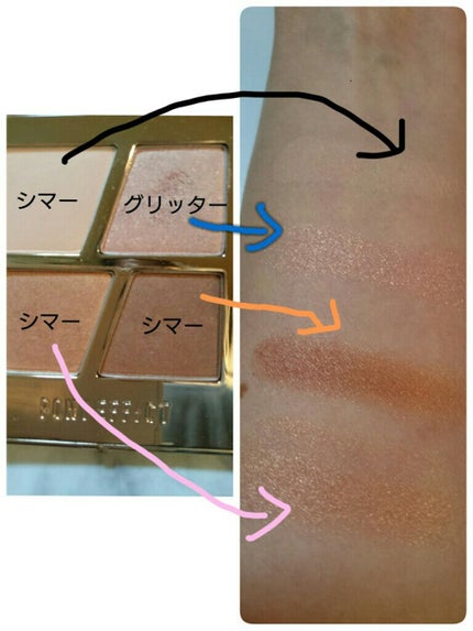 コンセプチュアルアイズクォード/PONY EFFECT/アイシャドウパレットを使ったクチコミ(3枚目)