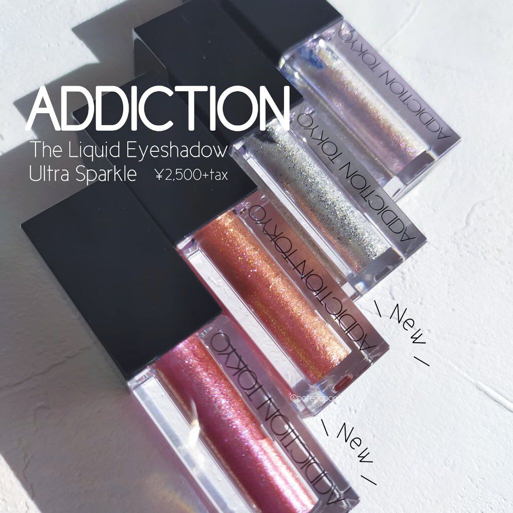 ザ リキッド アイシャドウ　ウルトラスパークル/ADDICTION/リキッドアイシャドウを使ったクチコミ（1枚目）