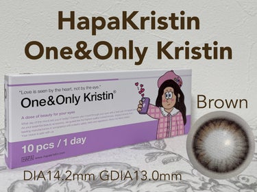 One & Only Kristin/Hapa kristin/カラーコンタクトレンズを使ったクチコミ（1枚目）