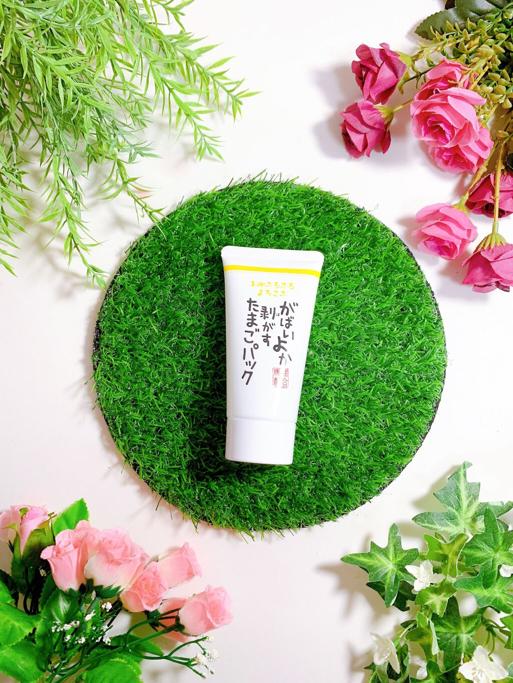 日高 on LIPS 「くすみ、ざらつき、ごわつき。マスク生活になってから特に気になる..」(6枚目)