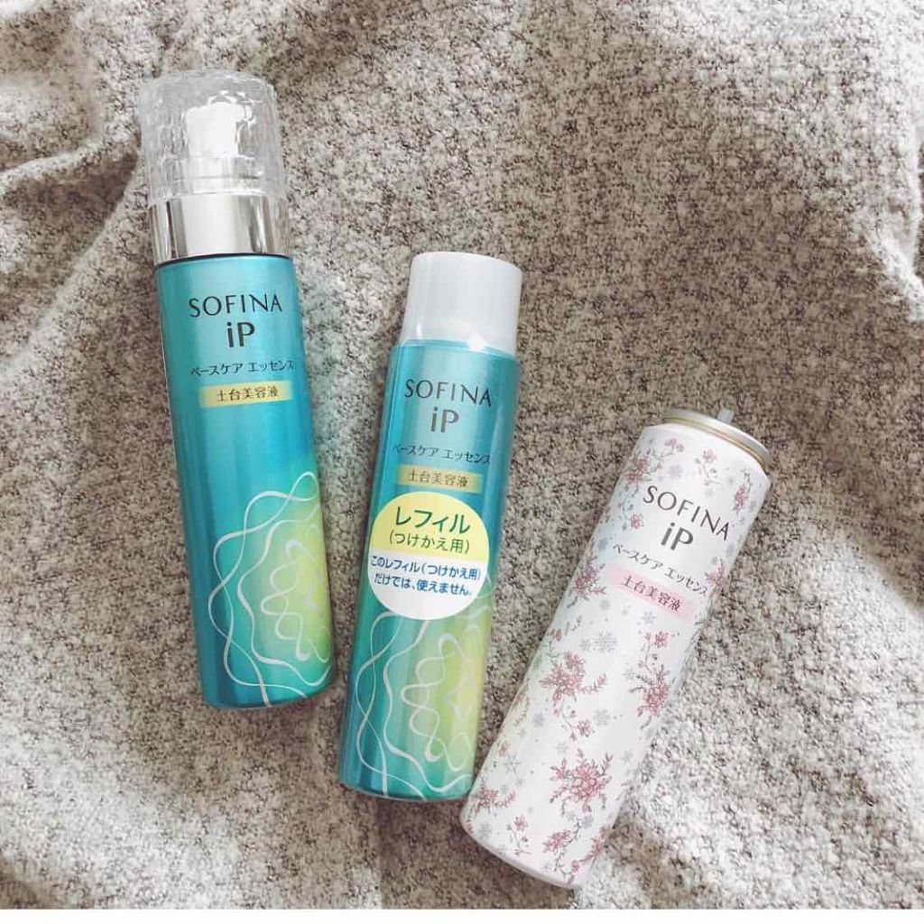 ベースケア エッセンス <土台美容液>/SOFINA iP/美容液を使ったクチコミ(1枚目)