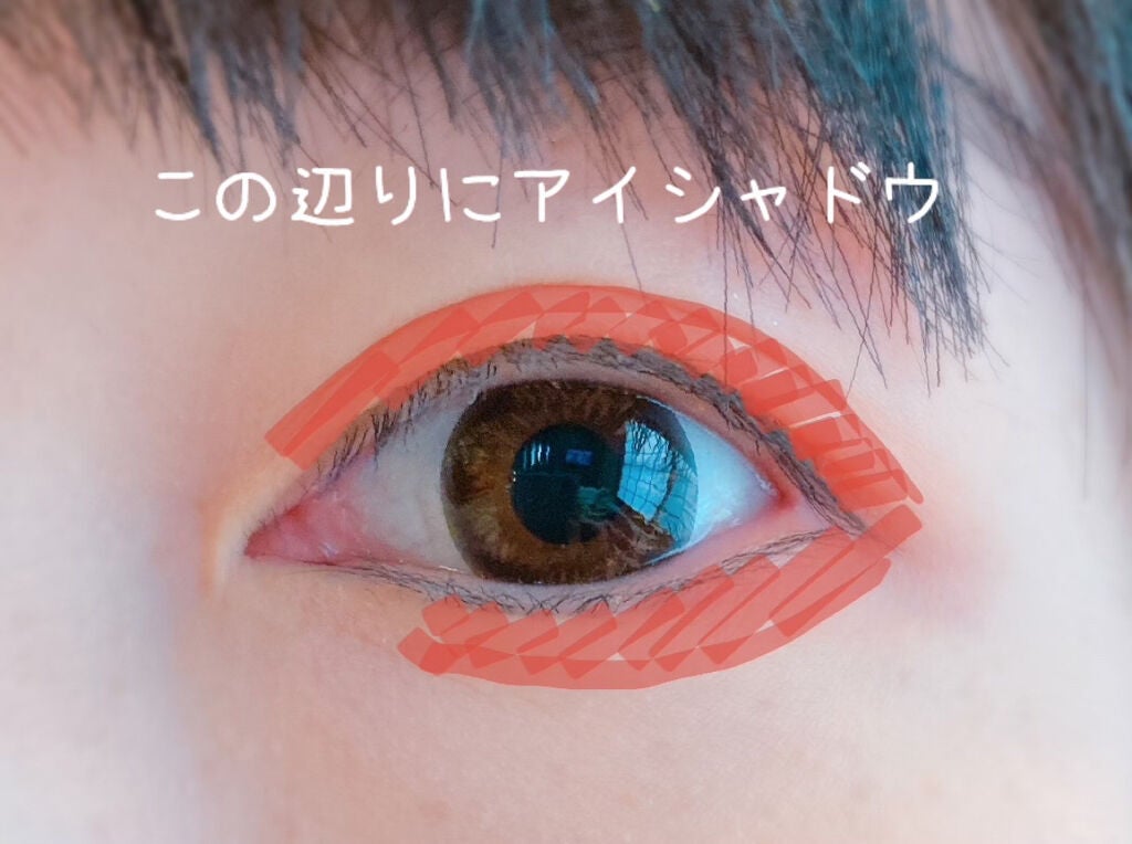 プレイカラー アイシャドウ/ETUDE/アイシャドウパレットを使ったクチコミ(4枚目)