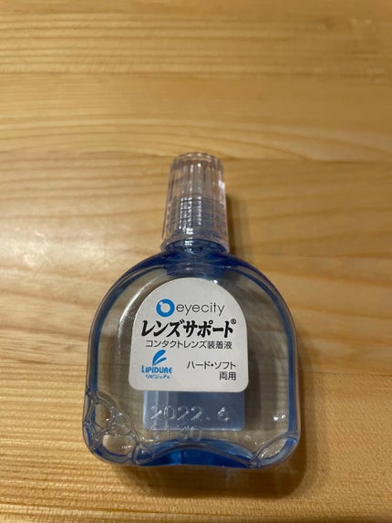レンズサポート/レンズサポート/その他を使ったクチコミ(1枚目)