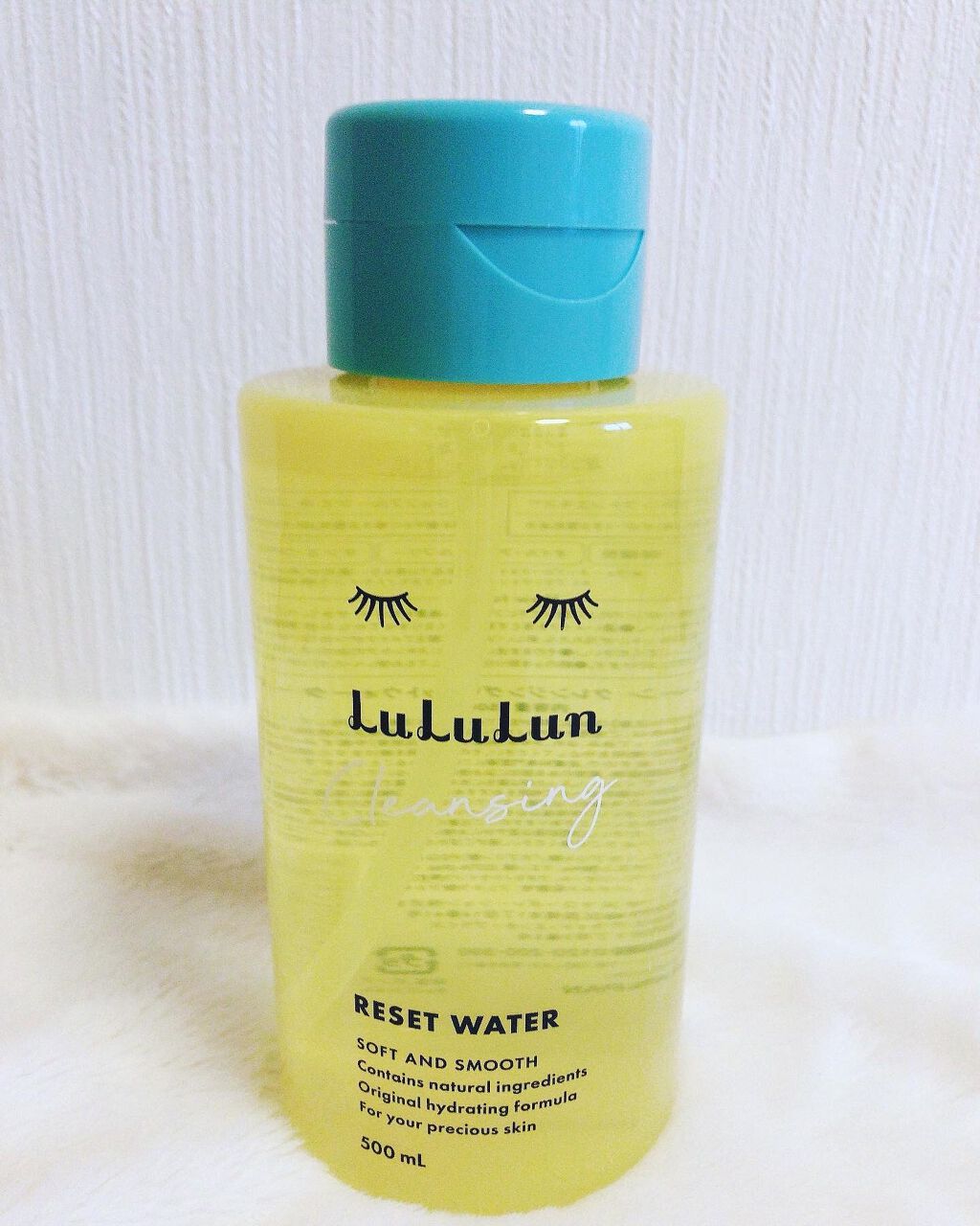 ルルルン クレンジングリセットウォーター/ルルルン/クレンジングウォーターを使ったクチコミ(1枚目)