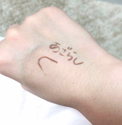 レアフィットジェルペンシル/KATE/ジェルアイライナーを使ったクチコミ(2枚目)