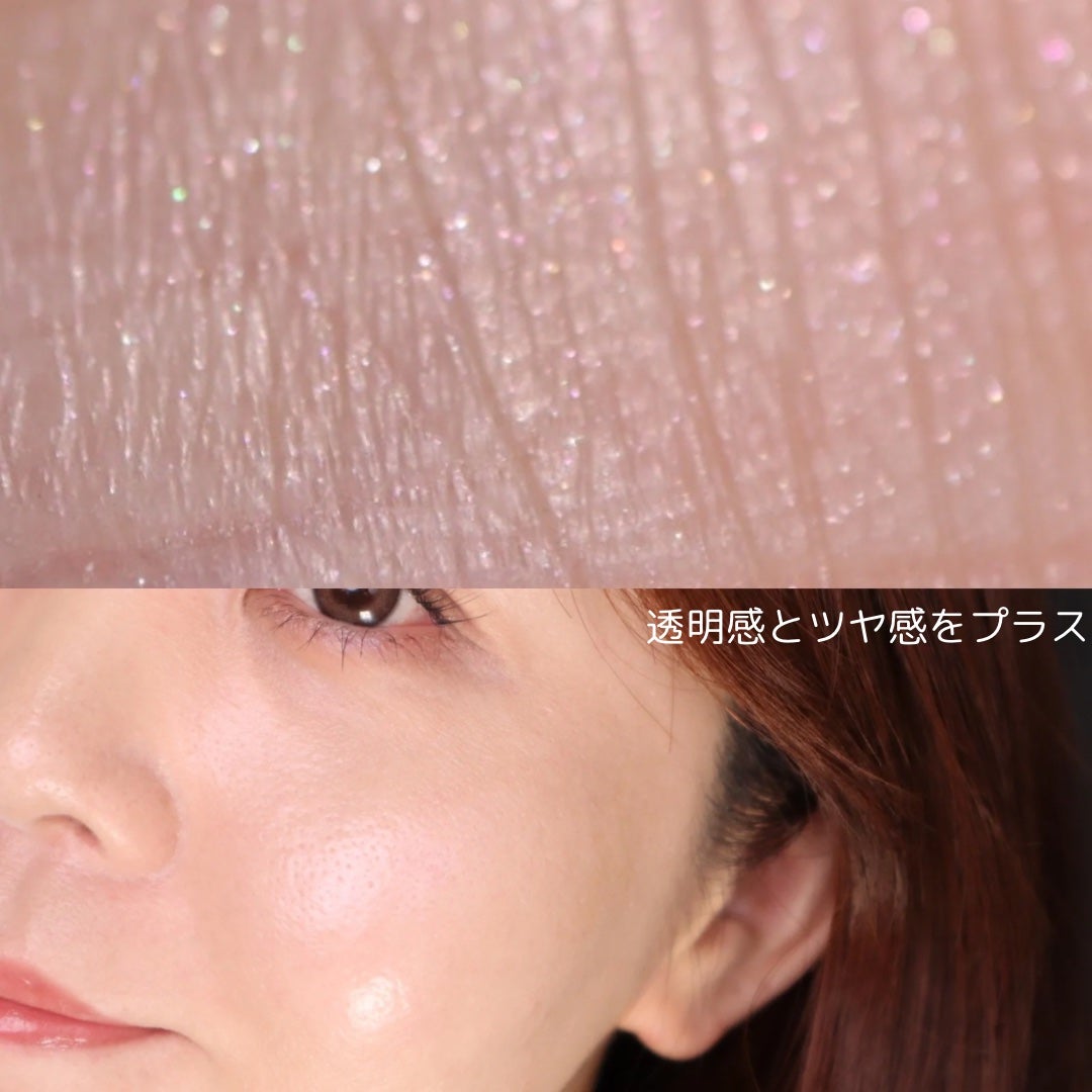 マージングフェースグロウ/LUNASOL/プレストパウダーを使ったクチコミ(5枚目)