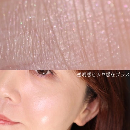 マージングフェースグロウ/LUNASOL/プレストパウダーを使ったクチコミ(5枚目)