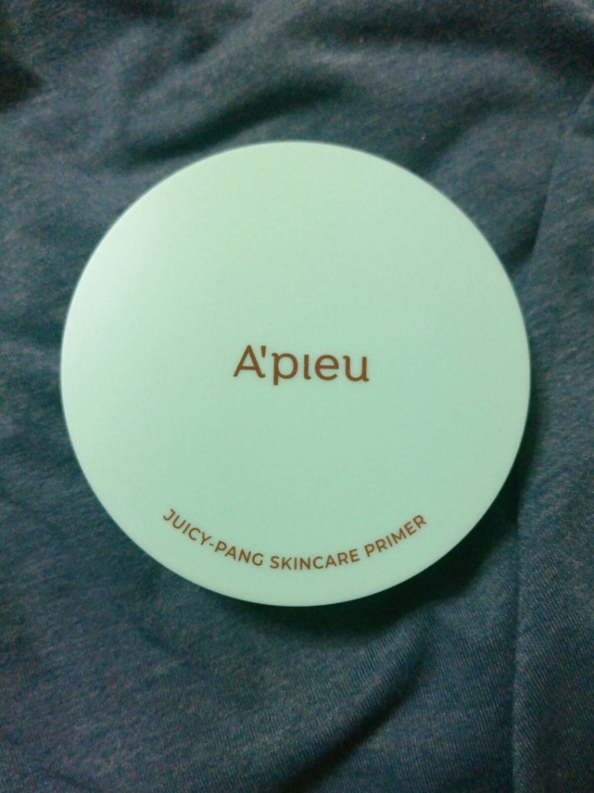 ジューシーパン スキンケアプライマー/A’pieu/化粧下地を使ったクチコミ（2枚目）