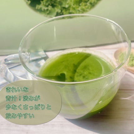 青のジーナXena BI/Xena/健康サプリメントを使ったクチコミ(2枚目)