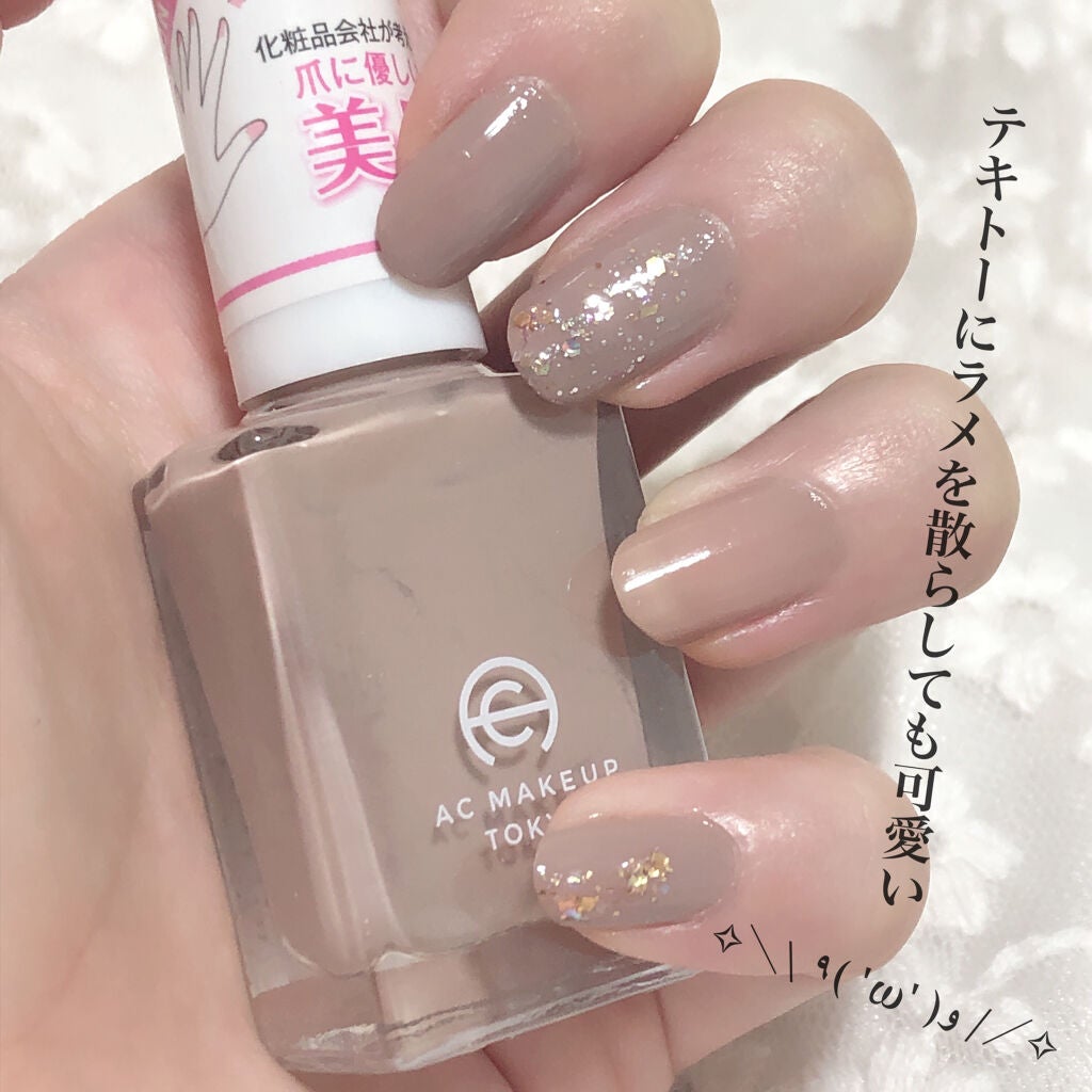 ACネイルエナメル/セリア/マニキュアを使ったクチコミ(4枚目)