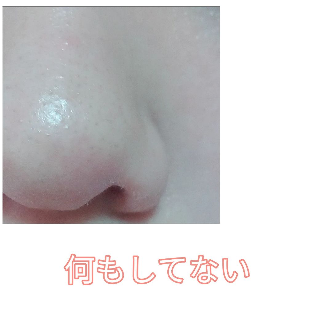 【旧品】マシュマロフィニッシュパウダー/キャンメイク/プレストパウダーを使ったクチコミ(2枚目)