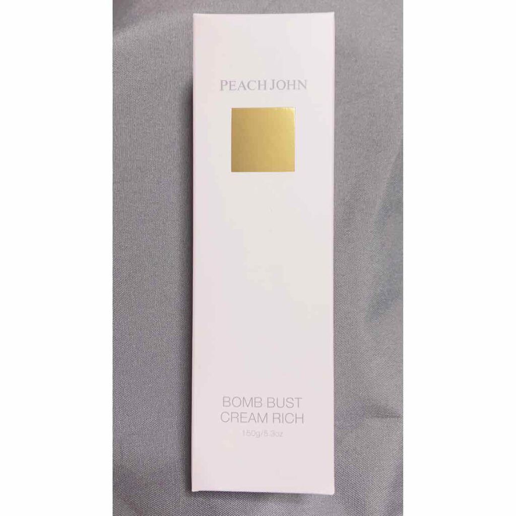 ボムバストクリーム　リッチ/PEACH JOHN/バストケア・ヒップケアを使ったクチコミ（1枚目）