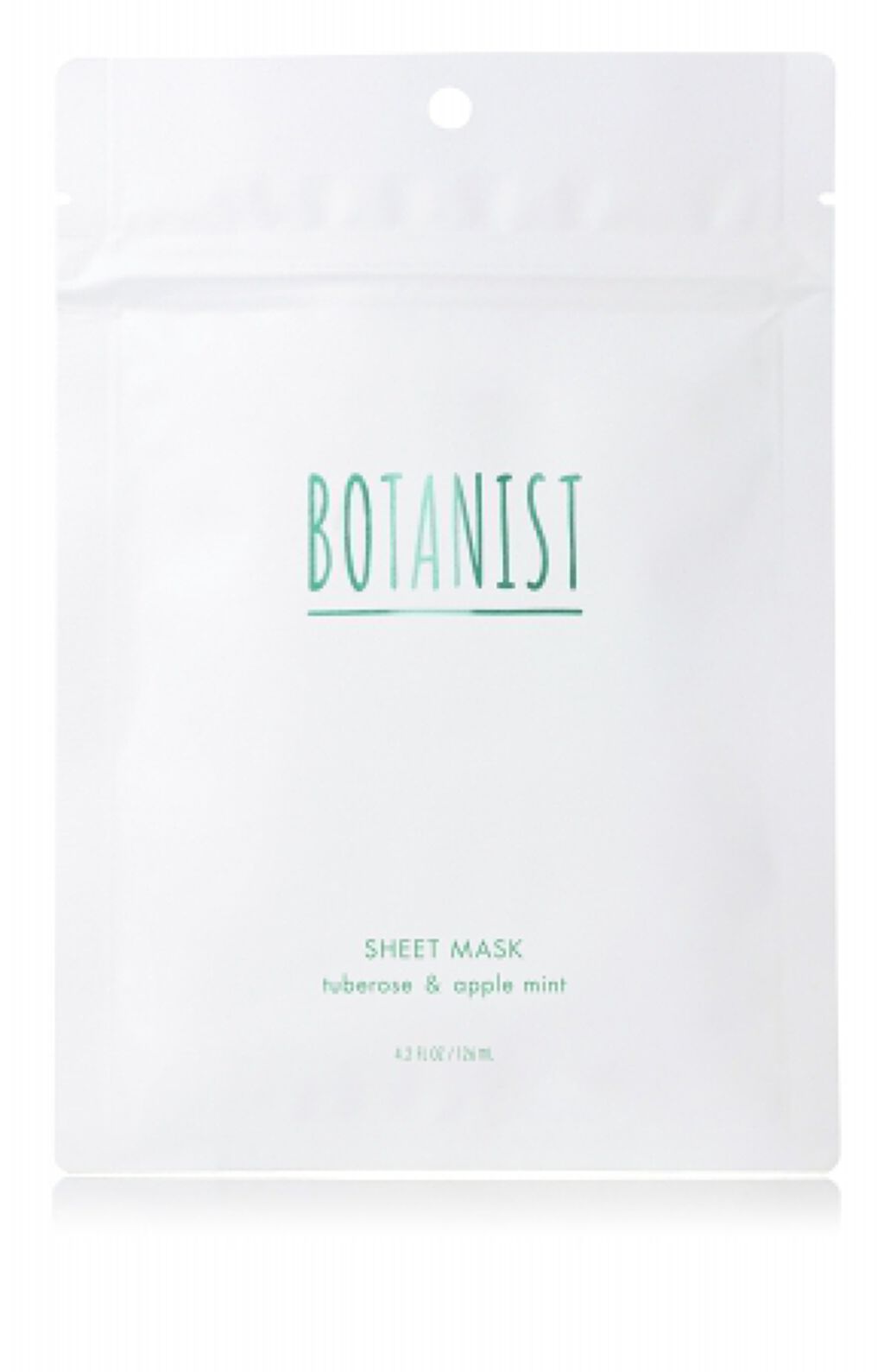 BOTANIST ボタニカルリフレッシュシートマスク 2020