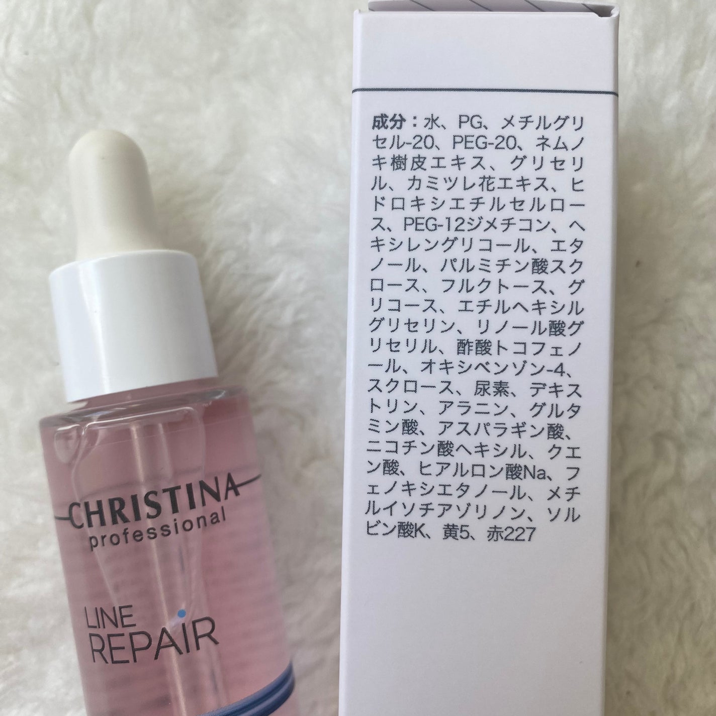 テラスキン/LINE REPAIR/美容液を使ったクチコミ(6枚目)