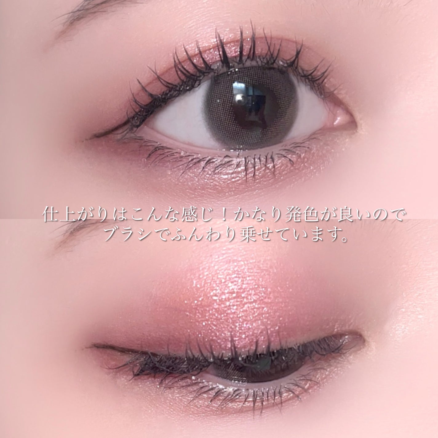 アイ カラー クォード/TOM FORD BEAUTY/アイシャドウパレットを使ったクチコミ(7枚目)