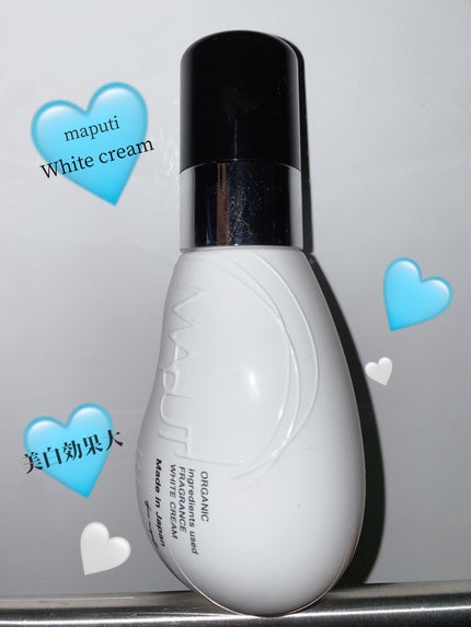 オーガニックフレグランスホワイトクリーム/MAPUTI/デリケートゾーンケアを使ったクチコミ(1枚目)